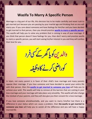 Wazifa To Marry A Specific Person or Get Married Soon