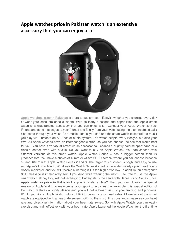apple watches price in pakistan watch