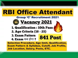 RBI Office Attendant Recruitment 2021 Apply Online