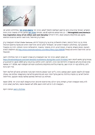 82 2 thriveglobal com stories a true inspiration