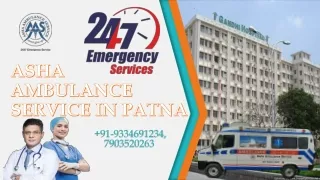 asha ambulance service in patna