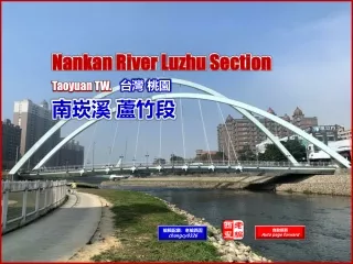 nankan river luzhu section taoyuan tw