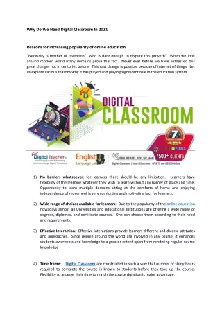 why do we need digital classroom in 2021