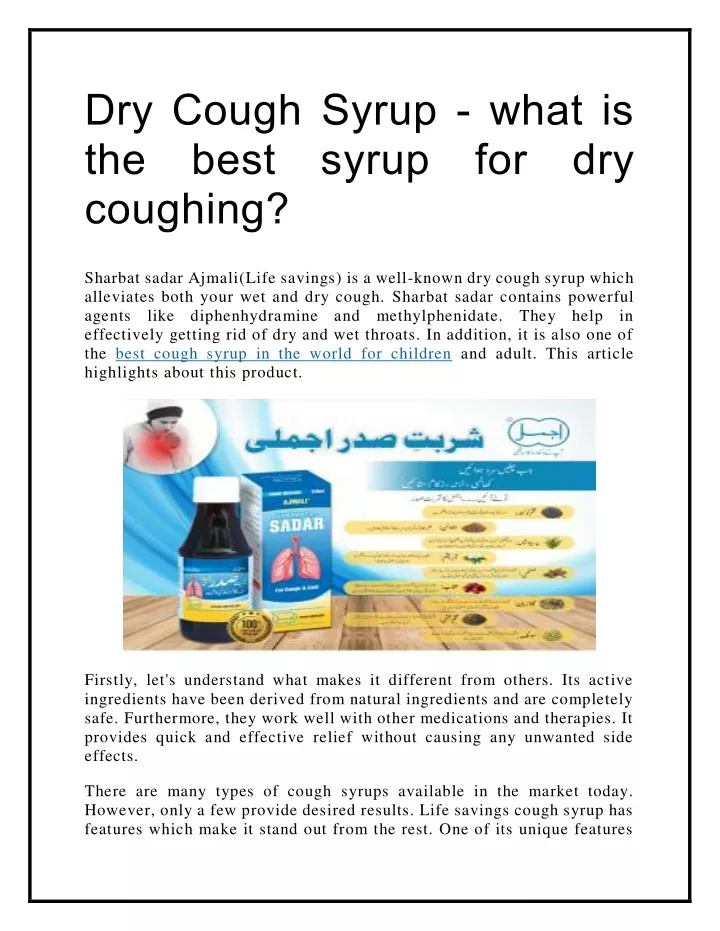 dry cough syrup what is the best syrup