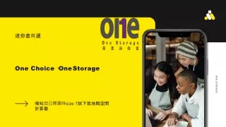 One Storage-Mini Storage