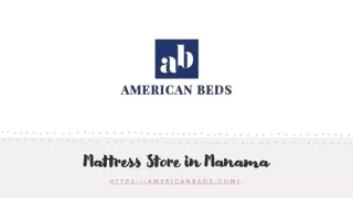mattress store in manama