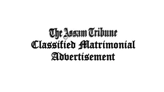 classified matrimonial advertisement