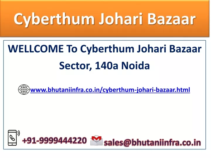 cyberthum johari bazaar