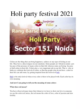 holi party festival 2021