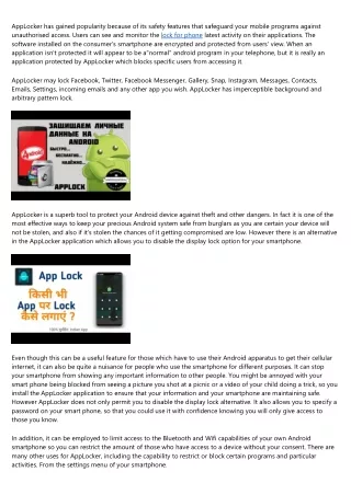 applocker has gained popularity because