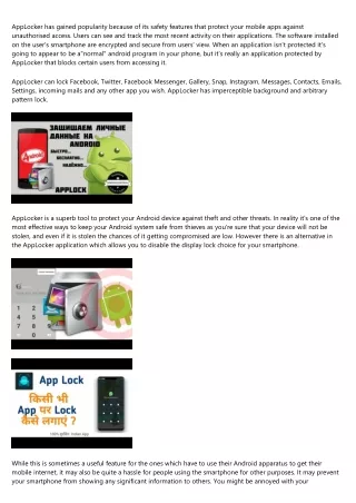 applocker has gained popularity because