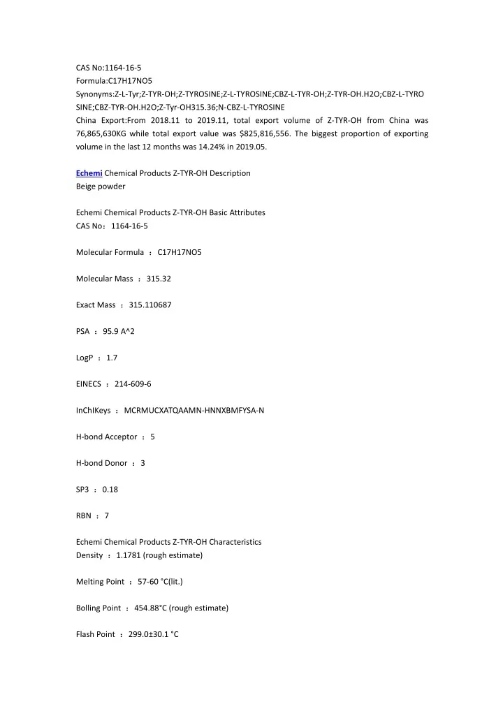 cas no 1164 16 5 formula c17h17no5 synonyms