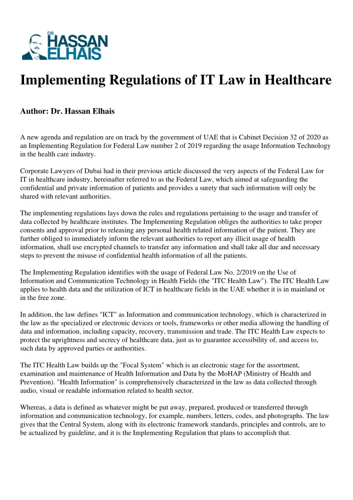 implementing regulations of it law in healthcare