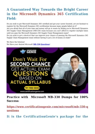 a guaranteed way towards the bright career