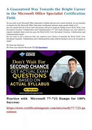 a guaranteed way towards the bright career