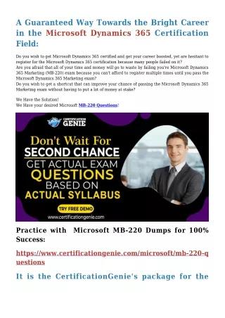 a guaranteed way towards the bright career