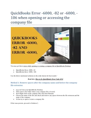 quickbooks error 6000 82 or 6000 106 when opening