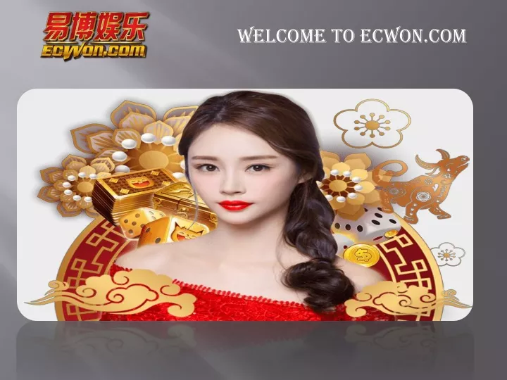 welcome to ecwon com