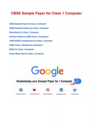 cbse sample paper for class 1 computer