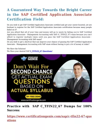 a guaranteed way towards the bright career