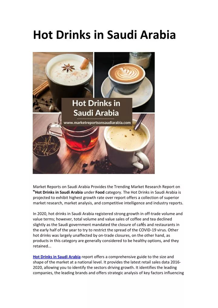 hot drinks in saudi arabia