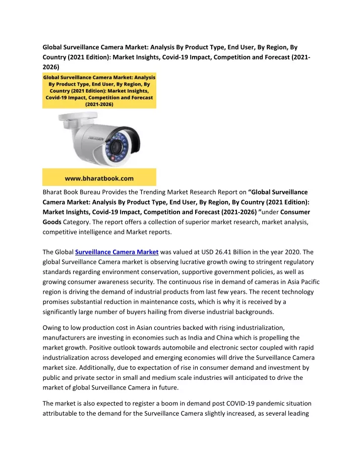 global surveillance camera market analysis