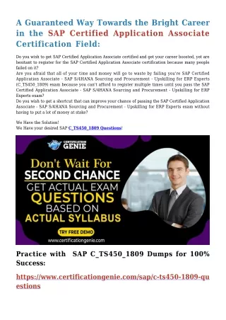 a guaranteed way towards the bright career