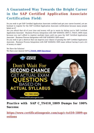 a guaranteed way towards the bright career