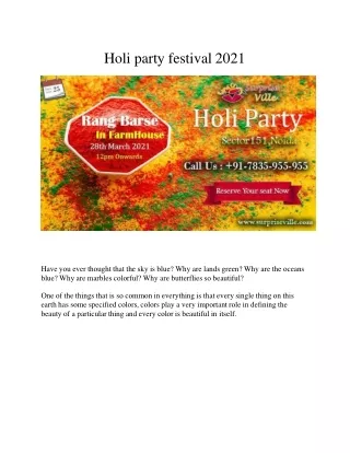 Holi party 2021