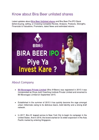 know about bira beer unlisted shares