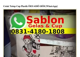 Sablon Di Kain Flanel O831~418O~18O8(whatsApp)