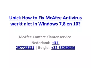 unick how to fix mcafee antivirus werkt niet in windows 7 8 en 10