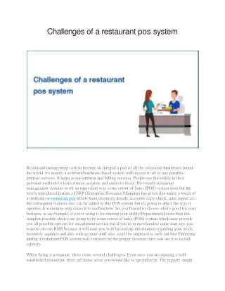 challenges of a restaurant pos system