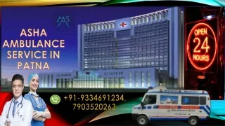 asha ambulance service in patna