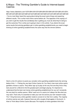 6  Ways-- The Thinking Gambler's Guide to  Internet-based Casinos