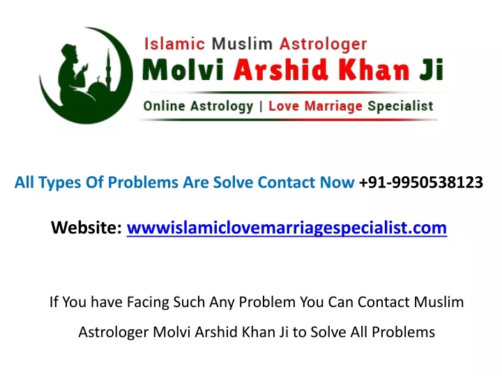 all types of problems are solve contact