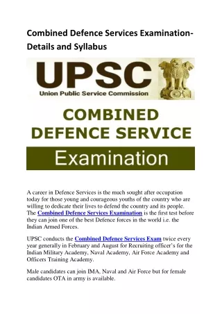 combined defence services examination details