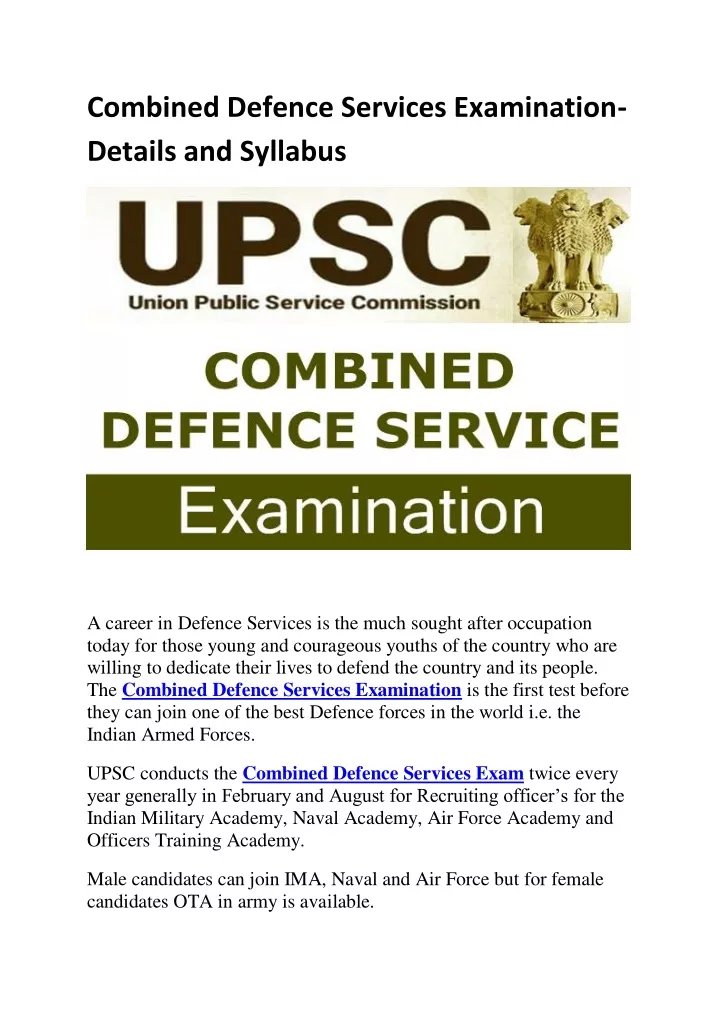 combined defence services examination details