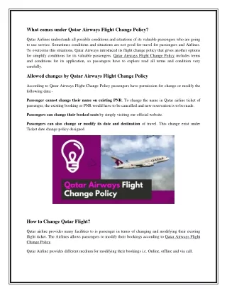 what comes under qatar airways flight change
