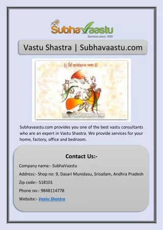 vastu shastra subhavaastu com