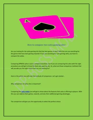 how to compare two satta gaming site