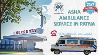 asha ambulance service in patna