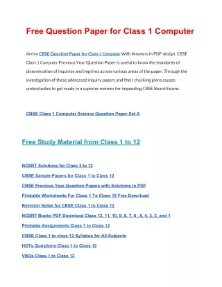 free question paper for class 1 computer