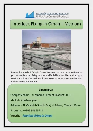 interlock fixing in oman mcp om