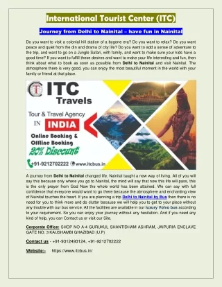 international tourist center itc