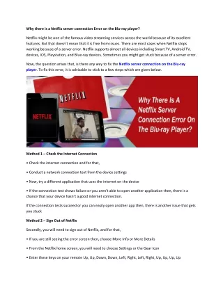 why there is a netflix server connection error