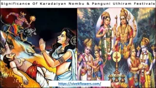 2021: Significance, Story, Date Of Karadaiyan Nombu & Panguni Uthiram Festivals