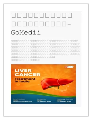 Liver transplant Cost in India - GoMedii International