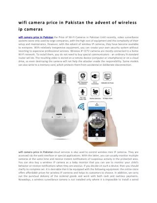 wifi camera price in pakistan the advent