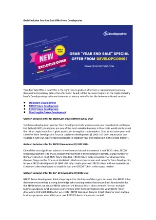grab exclusive year end sale offer from
